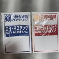 2026年最新】ハリー・ポッター コンプリート 8-film box バック・トゥ