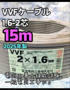 Item thumbnail for item 81ef40e6-aedd-46a7-82da-ba248ca91f93