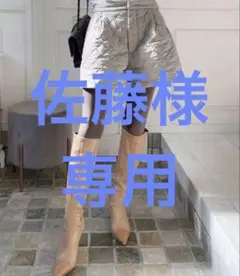 Myu キルティングショートパンツ グレージュ 美品
