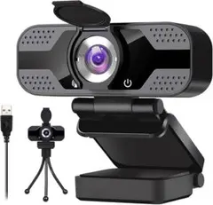 ウェブカメラ HD1080P 110°広角 USB自動光補正 高さ調節 会議のサムネイル