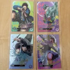 サカモトデイズウエハース　 4枚セット