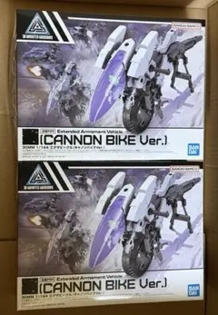 Item thumbnail for item 155f7d7a-d248-4ec9-9c9e-c371ceb5cb5b