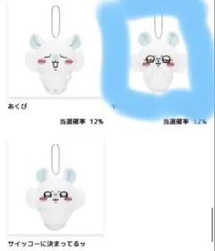 ＊KURO＊同包発送OK 様専用ページ