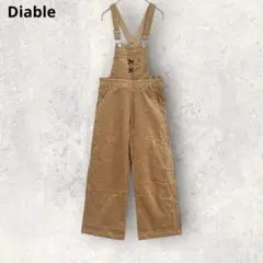 ディアブル　サロペット　オーバーオール　ブラウン コーデュロイ M コットン混