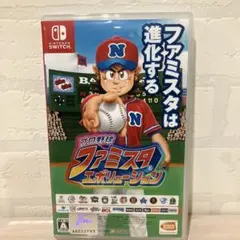 プロ野球 ファミスタ エボリューション