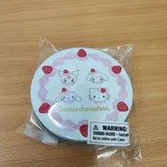 いちごホイップケーキデザインシリーズ　サンリオ　缶ケース＆シールセット