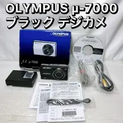 OLYMPUS μ-7000 ブラック 光学7倍ズーム デジカメのサムネイル