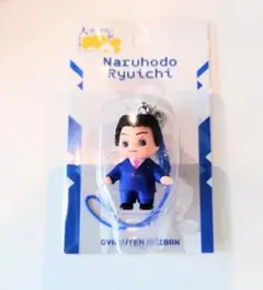 2026年最新】逆転裁判 成歩堂龍一 アクリルキーホルダーの人気アイテム