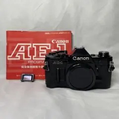 ★美品★ キャノン AE-1 プログラム ボディ 元箱付き #20523 ☆美品☆ キャノン AE-1 プログラム ボディ 元箱付き #20523 ☆美品