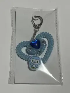 M!LK 塩﨑太智　シャカレボハートキーホルダー