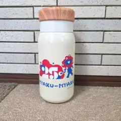 ミャクミャク　ステンレスボトル