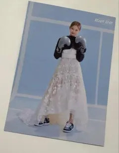 TWICE READY TO BE ツウィ トレカ