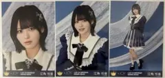 2026年最新】江角怜音 生写真の人気アイテム - メルカリ