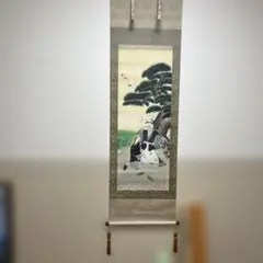 2026年最新】高砂 掛け軸の人気アイテム - メルカリ