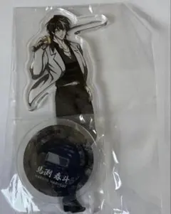 ヒューマンバグ大学 キャラクターグッズ