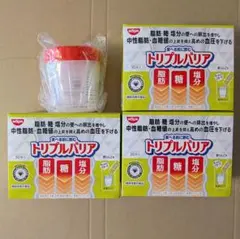 日清食品 トリプルバリア 甘さすっきりレモン味 30本入x3箱 シェーカー 