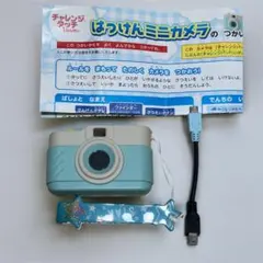 Item thumbnail for item a016236f-dfc9-468e-9eaa-54df1e86c3fe