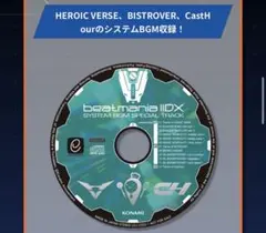 beatmania IIDX ターンテーブル用ステッカー - メルカリ