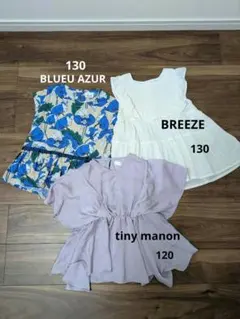 【即購入OK! 夏服】BREEZE等 キッズワンピース トップス4枚セット