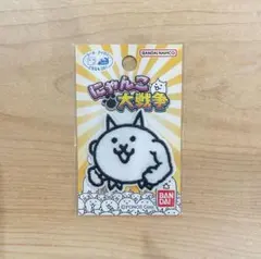 にゃんこ大戦争 ワッペン シール アイロン両用