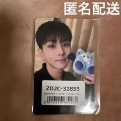 ENHYPEN ジョンウォン　ラキドロ　トレカ　フォトカード