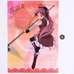 魔法少女まどかマギカ ローソン 佐倉杏子 クリアファイル