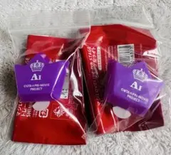 うたプリ　カルナイ　藍　リングライト