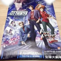 Item thumbnail for item bcf5f4ac-2a9f-474c-8677-7fda3c4419da