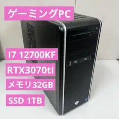 i7 12700 ゲーミングPC