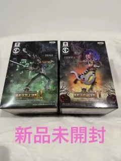 ワンピース　フィギュア 造形王頂上決戦 ブルック　ペローナ