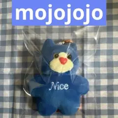 mojojojo NICE WEATHER キーホルダー - メルカリ