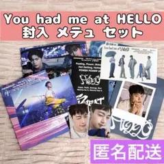 ZB1 ゼベワン You had me at HELLO 封入 メテュ セット