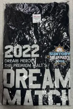 サントリードリームマッチ2022 Tシャツ Lサイズ