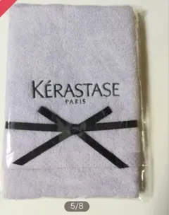 Item thumbnail for item adc05fda-c1b9-4cbb-83ff-d30f0bf47a46