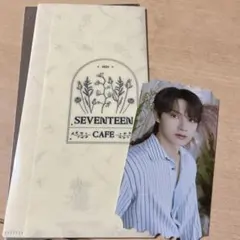 SEVENTEEN CAFE 2024ジュン 入場特典 カード チケットフォルダ