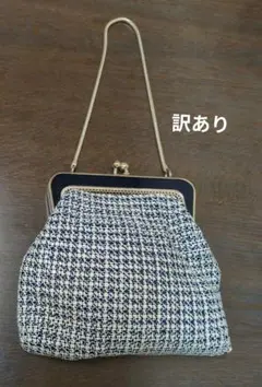 訳あり　ハンドバッグ　がま口バッグ　ポーチ　ゴージャス　リメイク　材料