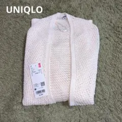 ユニクロ　3Dメッシュカーディガン　タグあり　Мサイズ