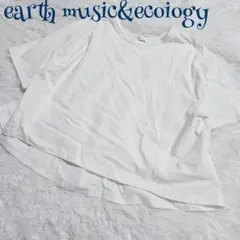 【アースミュージックアンドエコロジー】綿100% 半袖 Tシャツ free 無地