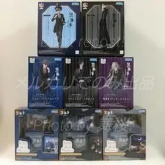 【まとめ売り】黒執事 Luminasta ちょこのせ 他 シエル セバスチャン他