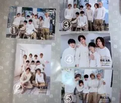 Hey! Say! JUMP DEAR. フォトセット 集合