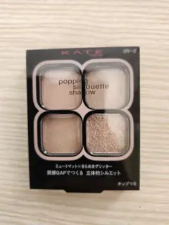 KATE ポッピングシルエットシャドウ OR-2