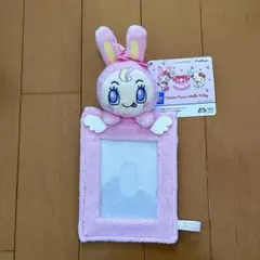 べリエちゃん ぬいぐるみカードケース メゾピアノ ナルミヤハッピー