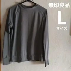 Item thumbnail for item 223b7312-cbe7-42c1-a59a-4619a05684e0