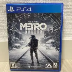 【即日発送】メトロエクソダス　ps4