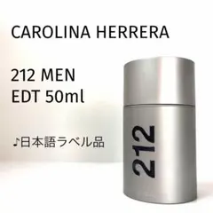 【日本語ラベル品♪50ml】キャロライナヘレナ/212 メン　NYC EDTのサムネイル
