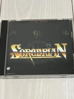 や*す様 [中古] ソーサリアン コンプリート SORCERIAN COMPLE ソーサリアンの復刻版「SORCERIAN COMPLETE」が発売、全シナリオや特典