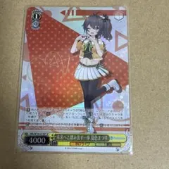 2026年最新】夏色まつり spの人気アイテム - メルカリ
