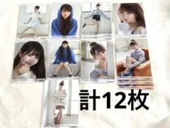 イコラブ 大谷映美里 生写真 【＝PRESS イコプレ 21枚】 - メルカリ