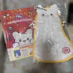 サンリオ はなまるおばけくじ　お手ふきタオル・クリアファイルセット