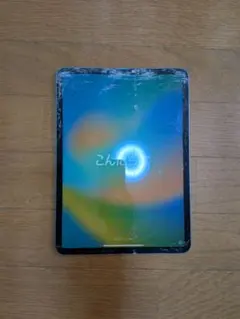 2026年最新】IPAD PRO 11 ジャンク 割れの人気アイテム - メルカリ